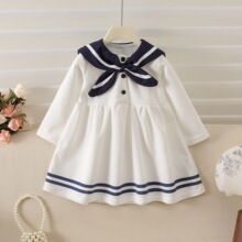 6756 ܊IBȹͯWԺLȹ＾bLȹ