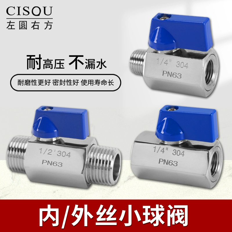 Мини-шаровой кран из нержавеющей стали 304 с внутренней и внешней резьбой, двойными внутренними и внешними зубьями, микро-маленький шаровой кран, 4/6 точек, переключающий клапан 1 дюйм