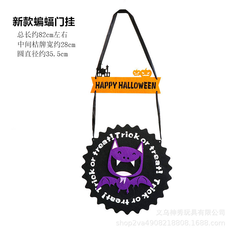Transfronterizo nuevo Halloween decoración calabaza sombrero puerta mágica colgar escena del festival de fantasmas colgante colgante artículos