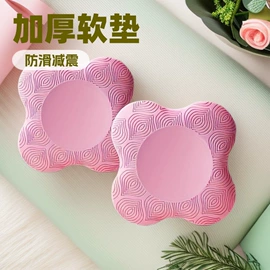 瑜伽垫;瑜伽辅助用品;防潮/野餐垫