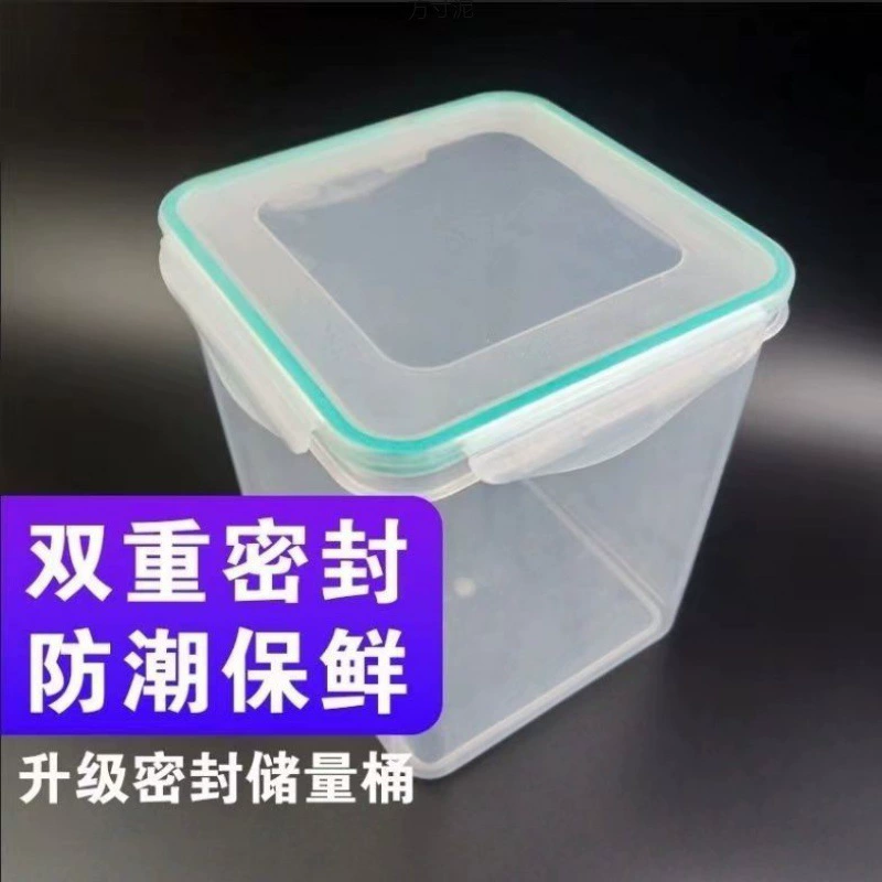 Лиофилизированная бочка для собак, корм, кошачий, закусочная, бочка для домашних животных, ведро для зерна, запечатанный ящик для хранения, коробка для хранения оптом