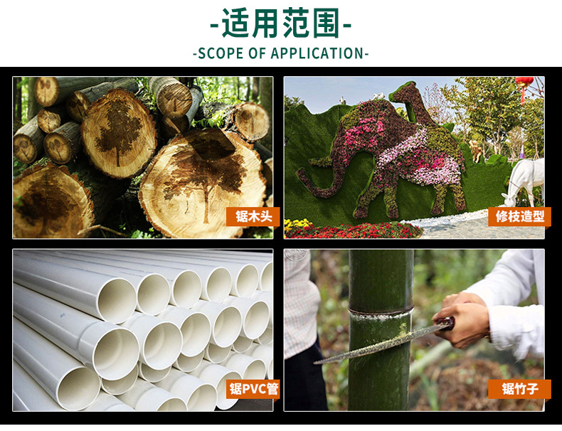 未标题-3-拷贝_03.jpg