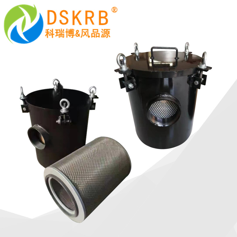 现货供应高压风机过滤器负压风机过滤设备旋涡气泵配套过滤器