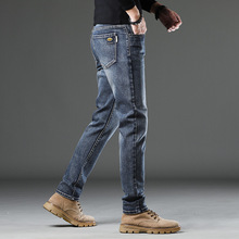 高端复古直筒牛仔裤男款长裤2024秋季新款宽松弹力百搭休闲男裤子