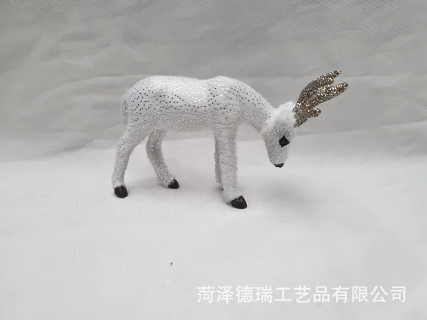 White, 8cm