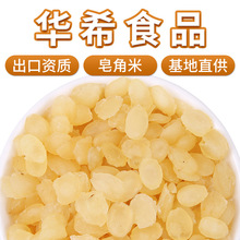 �S�����l�F��������ֱ����؛ɢ�b500g�p�Aѩɏ�ӿ������M�ϴ��l