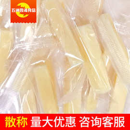 5斤（5CM）牛奶条草原特产世纪牧场透明包装短奶条批发