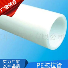 SҹPEͨŹ PE PEŹ DN160*8F؛