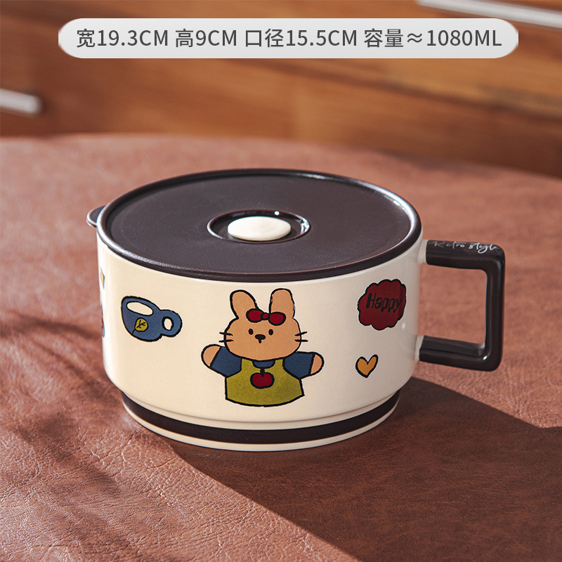귀여운 토끼