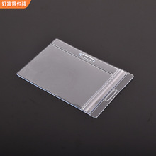 ���lPVC�Ǘl�ܷ�����ט˺���͸��ܛ�|PVC͸�����ƌW��������朴�