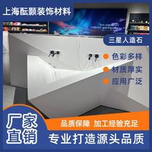 人造石台面颜色大全石英石亚克力杜邦可丽耐韩耐三星LG百种颜色