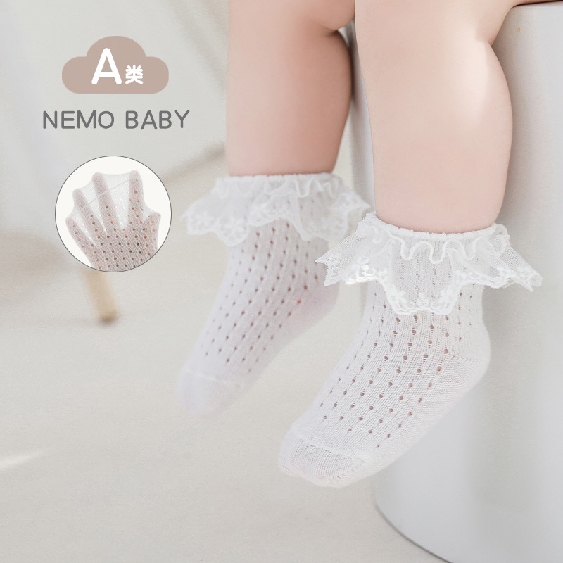 Calcetines de las niñas 2023 verano nuevo Delgado hueco malla bebé calcetines princesa encaje corto calcetines de algodón