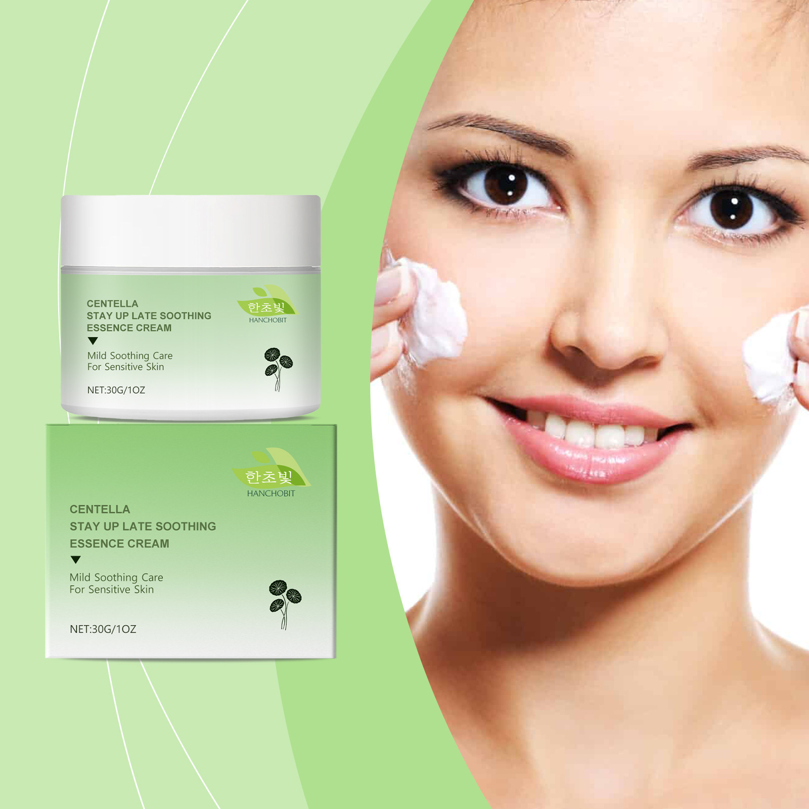Hanchobit Centella Asiatica Soothing Essence Cream Triple Plant Extract Moisturizing and Hydrating Simplified Skincare Cream