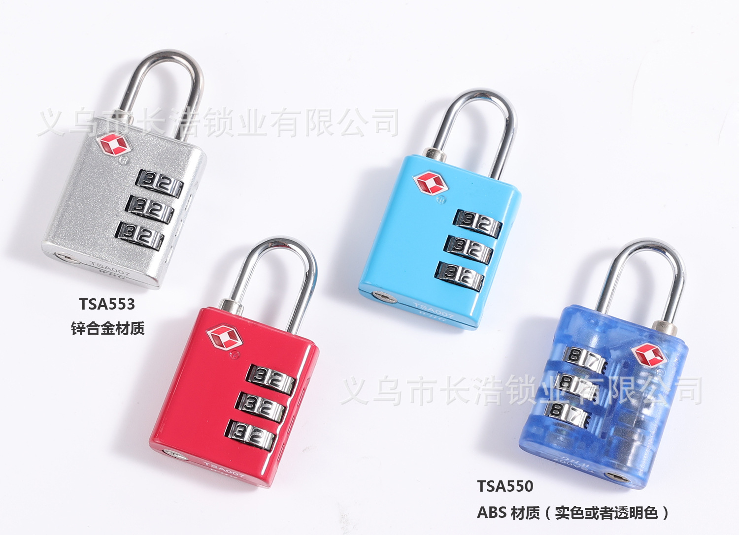 合金TSA锁海关密码锁箱包锁密码挂锁源头生产工厂海关密码锁备案-阿里巴巴