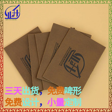 �I��Ƥ��С�������bpuƤ��Ƥ�ƠC�˟ቺӡ���C��Ƥ�˺�ţ��ѝ�̘�