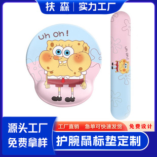 ���F؛�����l������ˉ|�o��ɐۄ�����ͨ��ɫ��Ů������o��|��