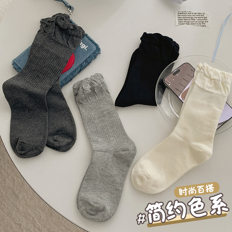 Spring and Autumn Lace Pleated Bubble Mouth Stacked Socks for Children Korean Solid Color JK Girl Matching Mary Jane Mid-length Socks