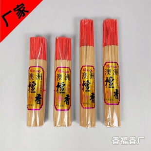 ����S�����lֱ�N����̴�㾀���^����ؔ����㹩��������̴��