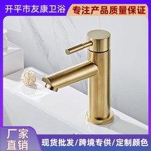 ��ʽ���P����z�ο����ˮϴ����̨��������ԡ���մ���ˮ���^