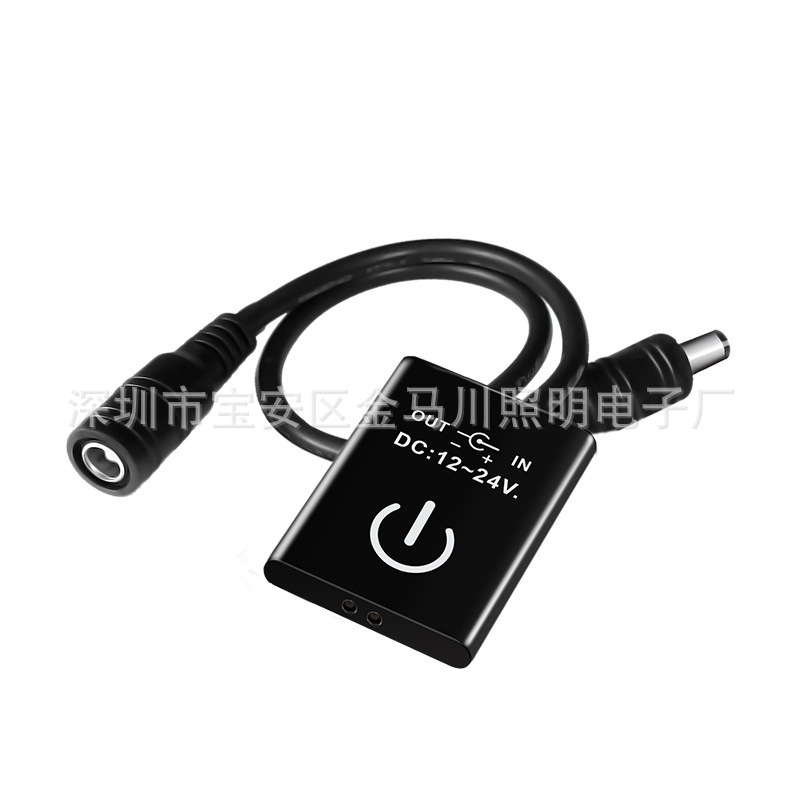 블랙 핸드 스캔