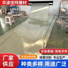 ���K�߲˴���FRP��ꖓ���ɹ��S����������߸������ꖹ��