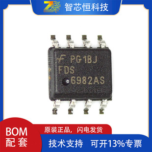 10 Pezzi IC FDS6982AS (SOP8) - Equivalenti FDSG982AS, FDS69B2AS, 6982A5 - Nuovi, Generici