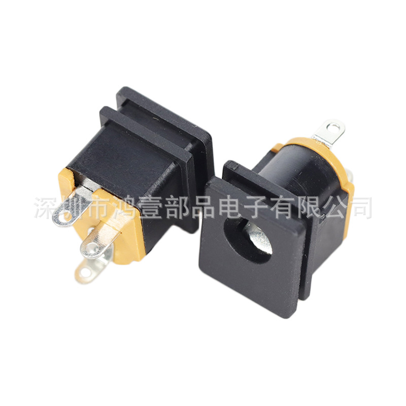 厂价直销后直插电源座DC-015三脚立式直流电源插座2.0/2.5SGS认证