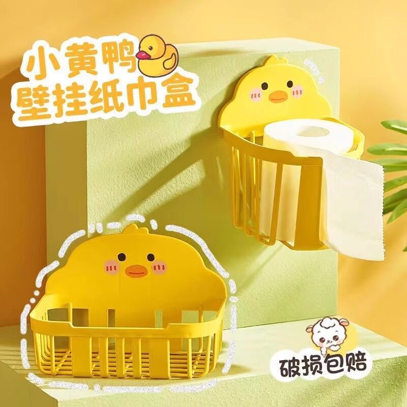 Creative Cartoon Wall-Mounted Tissue Box for Bathroom and Toilet, No-Drill Self-Adhesive Hollow-Out Storage Rack