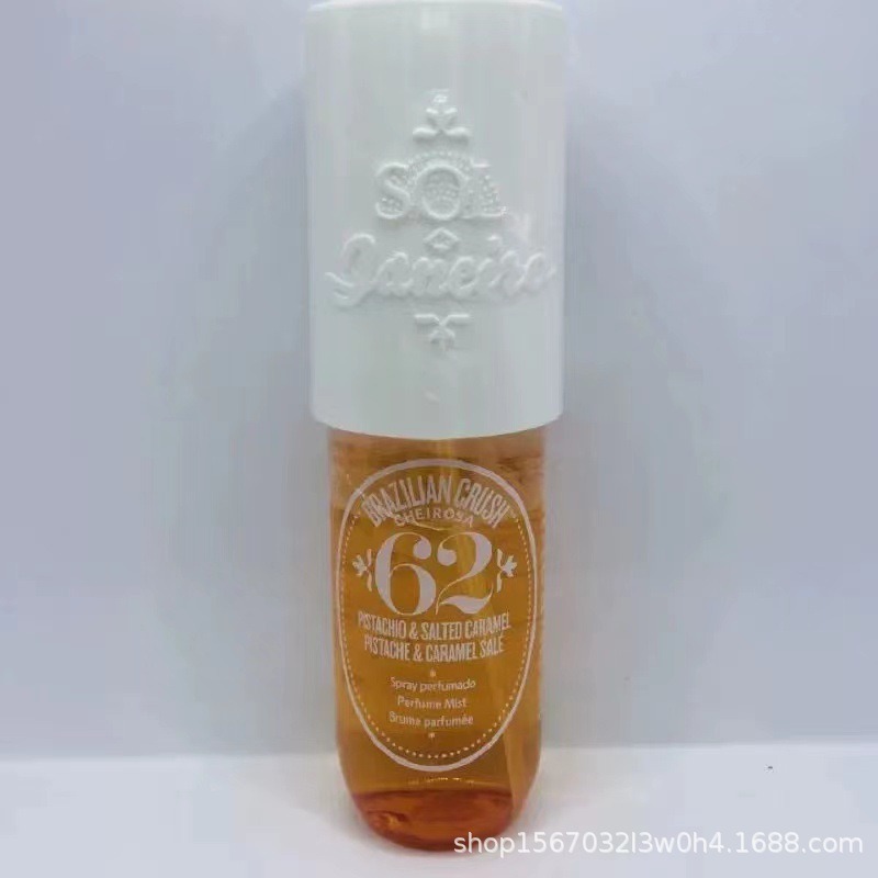 Sol de Janeiro Fragrance 4