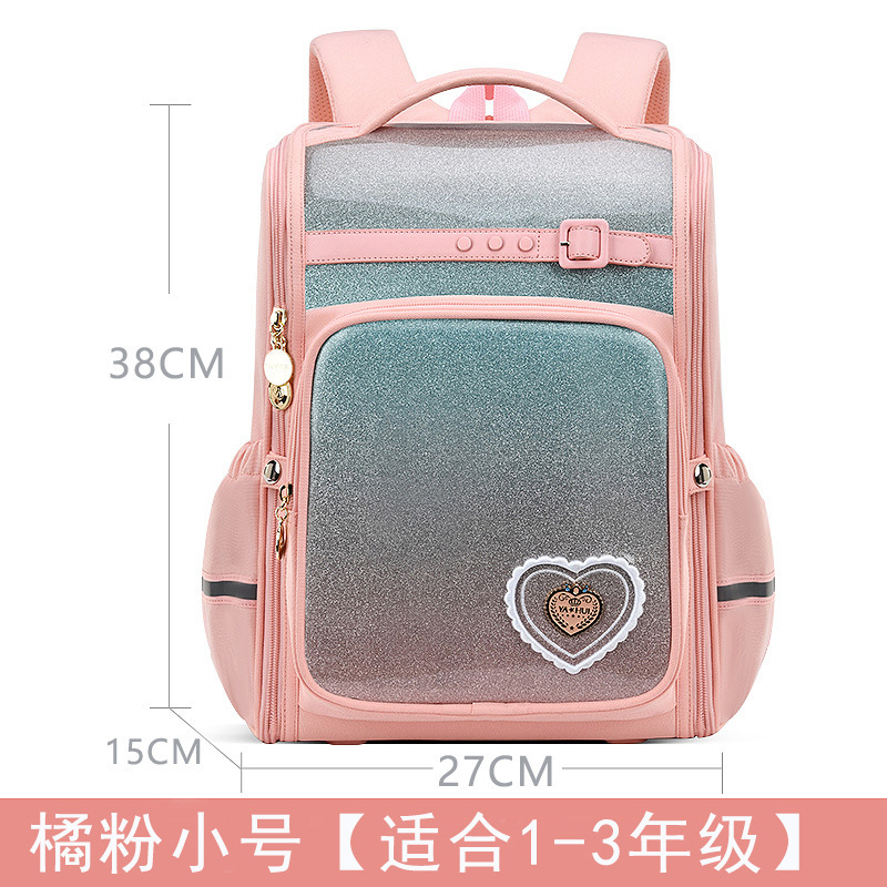 The new British primary school bag 123456 grade boys and girls children large capacity men's backpack