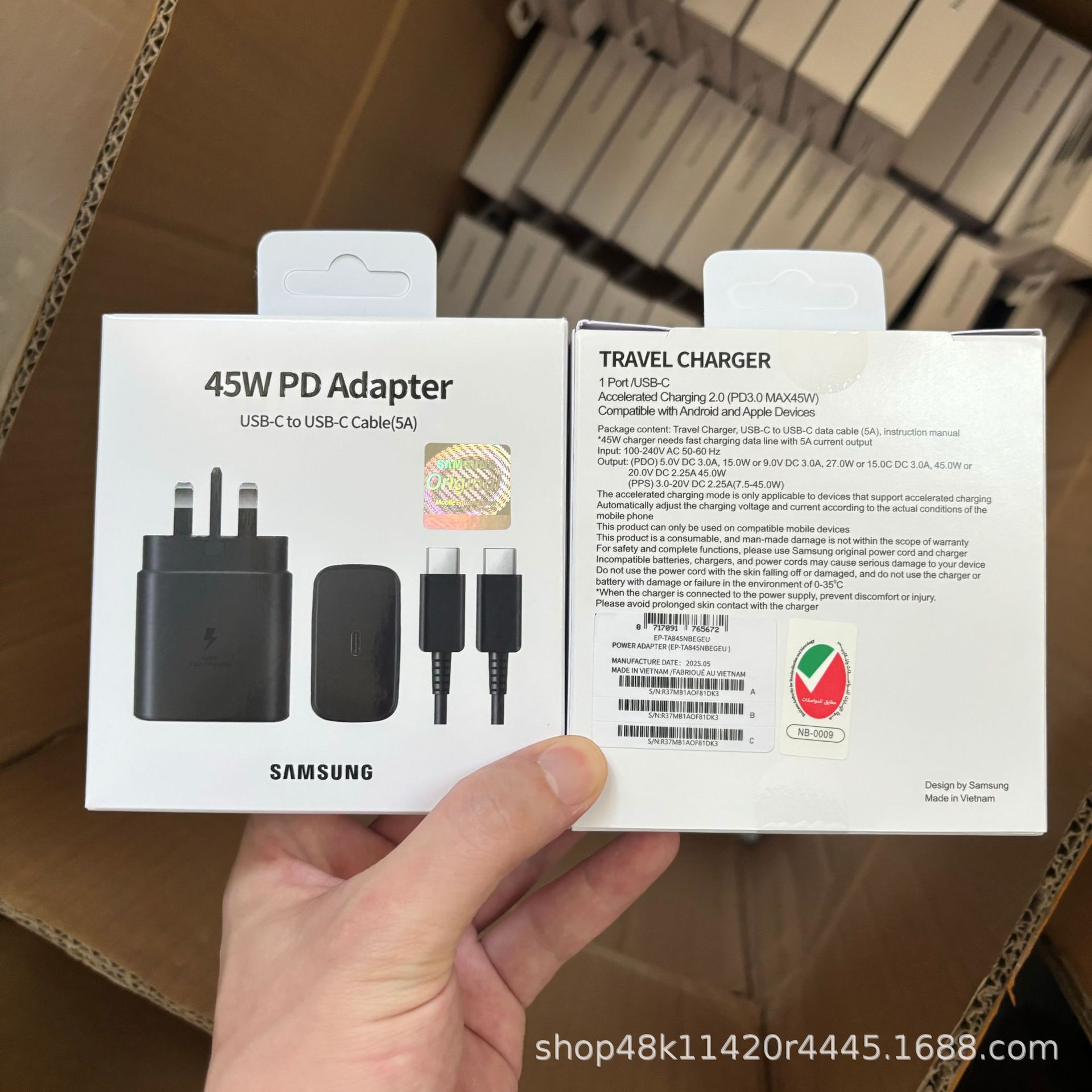 El T845 original es adecuado para el cargador de teléfono móvil Samsung 45W estándar europeo estándar británico super carga rápida 2.0 cabezal de carga