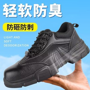 2025�¿�ڱ�Ь���ļ�͸���������Ь���ҷ��̴���վ�����_��ȫЬ