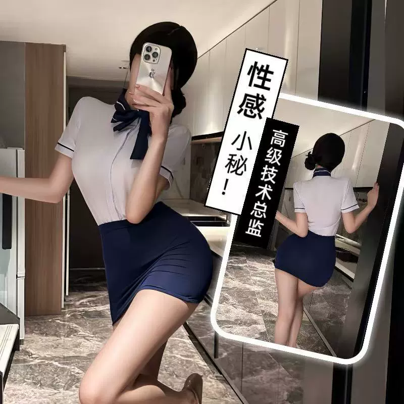 Униформа стюардессы Qiaoduo, профессиональная одежда для женщин, частная стюардесса, страстное белье, униформа для косплея, дропшиппинг