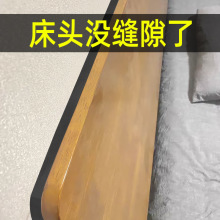 床缝填充神器床垫补条婴儿床加宽拼接缝隙塞条长床边填塞床上靠墙