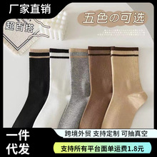 �m��Ů��Ůͬ���n���ﶬ���m͸�������Ͳins�W�t��ٴ�ճ��m