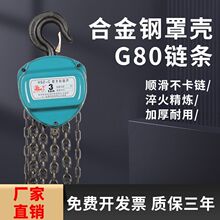 �������Ǻ��J1��2��3��5��10��HSZ���������J朗l�ք�10��3/��6��