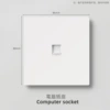 A computer socket