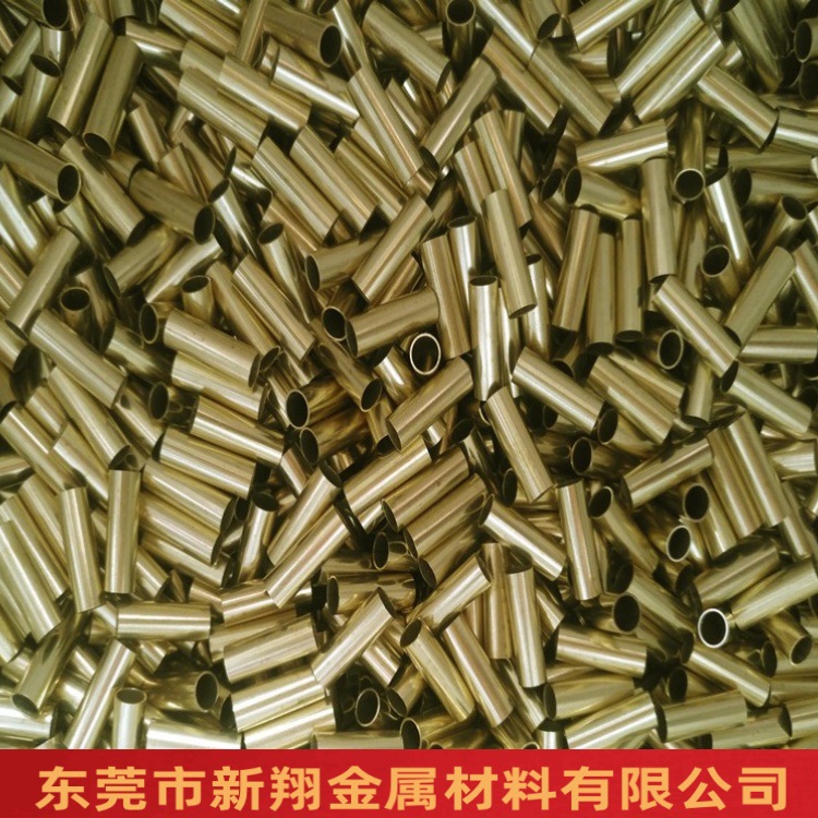 黄铜管h65/H62铜管镀锡镀镍镀银镀金C2680铜管扩口6*0.2厂家直销