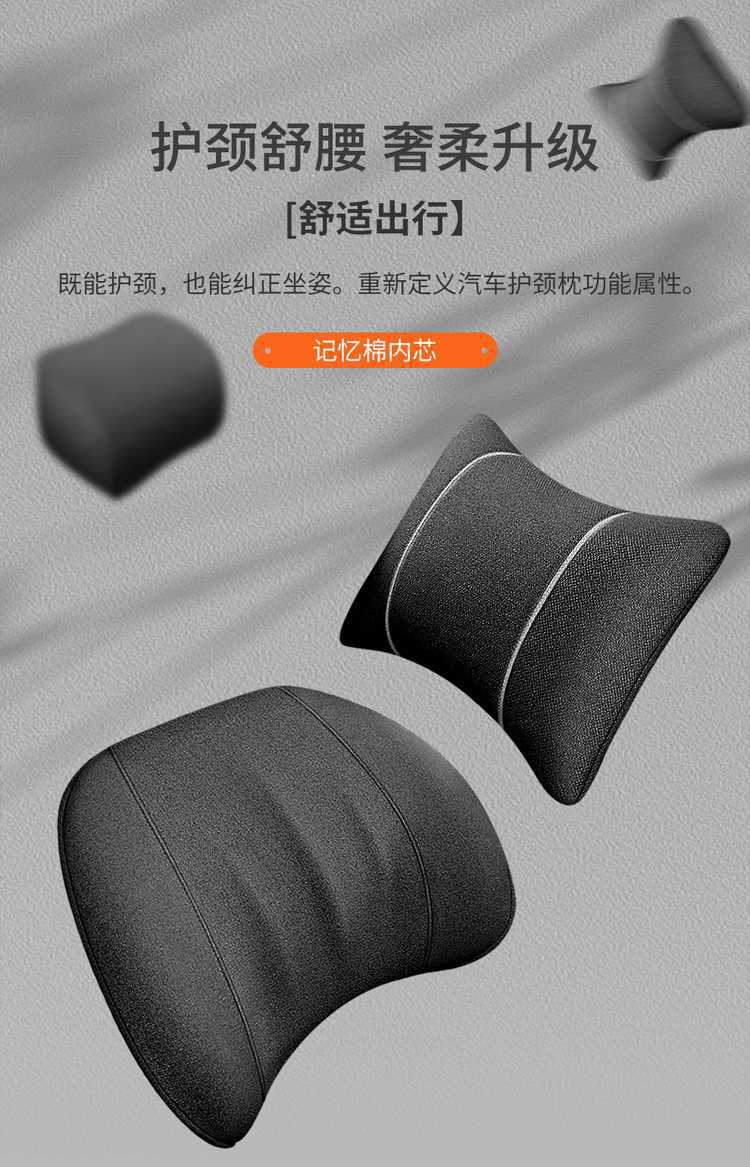 25 Models of Changan Deep Blue Sl03 Seat Covers, Special Seat Covers, Full-Coverage Car Seat Cushions, Four-Season Linen Fabric Seat Cushion Covers