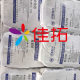 Supply Rutile titanium dioxide titanium dioxide titanium dioxide for coating plastics Jinan Yuxing titanium dioxide R-818