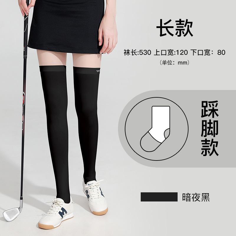 Calcetines altos de protección solar de seda de hielo de verano medias deportivas de golf de mujer Calcetines transpirables antideslizantes de pierna delgada que forma calcetines XWZ02