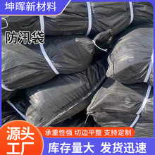 ���Ʒ�Ѵ����ɫ���������齨�B��������ɳ���۱�ϩȫ���Ϸ�Ѵ��