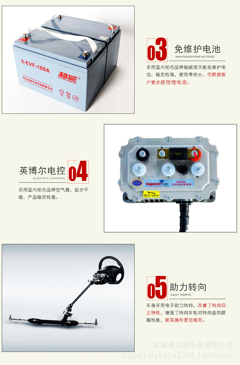 微信图片_20210222095829