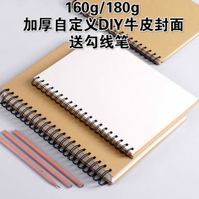 undefined8 thickening The sketch Sketch Book 4 Sketch paper painting Book blank 16 Hand drawn student picture albumundefined