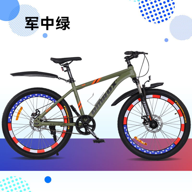 Bicicletas de montaña de amortiguación para adultos bicicletas de doble cilindro para estudiantes de secundaria adolescentes bicicletas de carretera 26 pulgadas