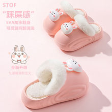 ��Ь�ӼҌ�������ͯ����Ь��ˮ������ͯ��ͨ�҃�EVA�����д�ͯ