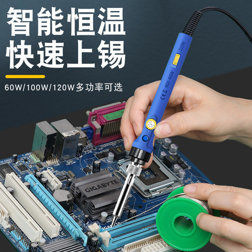 Cross-border new type of adjustable temperature soldering iron with light 60W American standard household repair welding tools soldering iron manufacturer