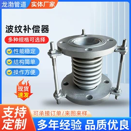 其他管件;弯头;三通