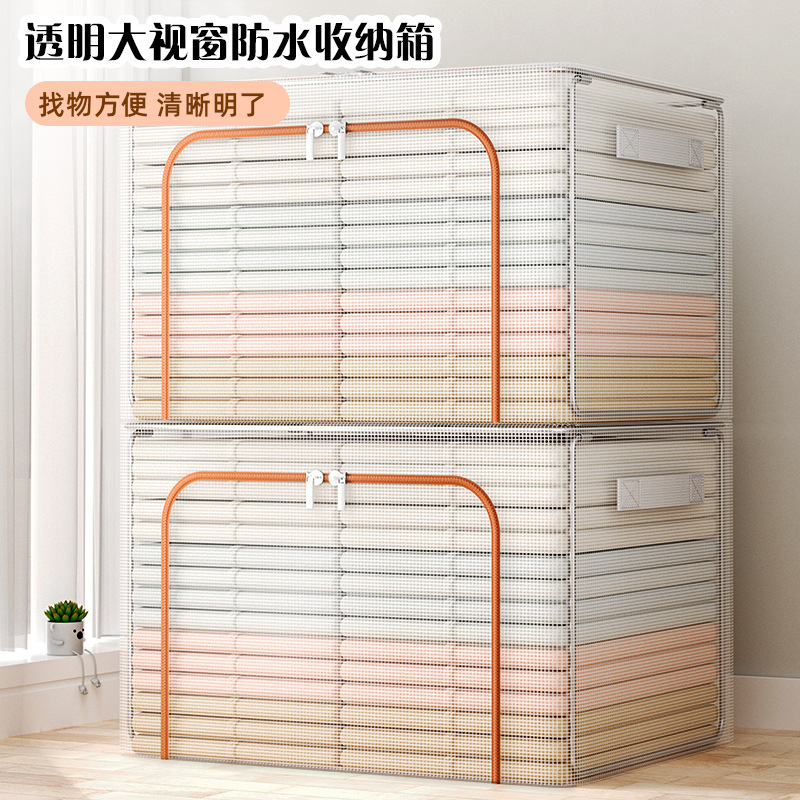 투명한 접이식 저장 상자 도매 옷장 보관 마무리 방습 방진 직물 베이너 상자 대형 저장 상자