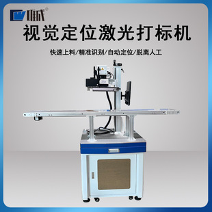 ҕ�X��ˮ���w�����⼤���˙C���Ϲ��z����ˮ��������D���a�C